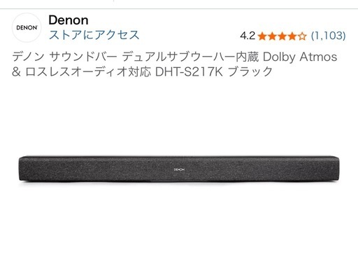 LG テレビ 55型 4Kチューナー内蔵 有機EL OLED55A2PJA スマートテレビ Alexa 搭載 2022 年モデル　
サウンドバーセット