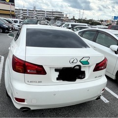 レクサスＩＳ２５０　バージョンL    電動格納ミラー、バックカメラ、ナビ、ＣＤ、テレビ、ＢＢＳホイール、ＥＴＣ、スマートキーの画像