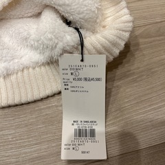 AZULセーターの画像