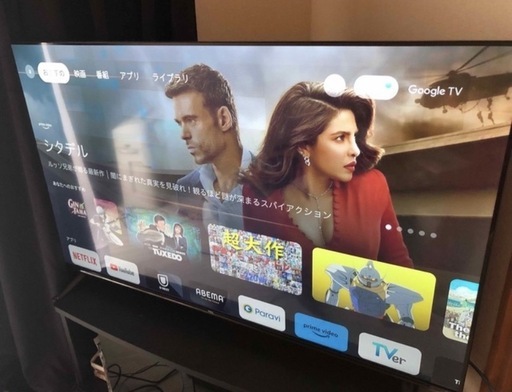 TCL P635シリーズ 4Kスマート液晶テレビ