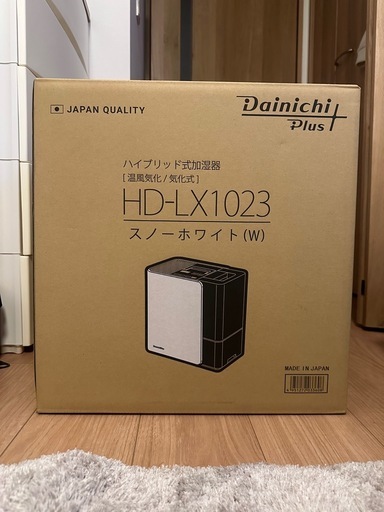 ダイニチ　ハイブリット式加湿器　HD-LX1023スノーホワイト