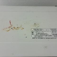 YAMADA■オーブンレンジ 電子レンジ YMW-W16G1 2019年製 中古品の画像