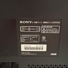 BRAVIA KJ-32W500C [32インチ]の画像