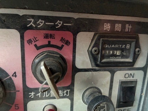 新ダイワ溶接機エンジンウェルダー発電機
