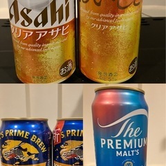 増量❗️お酒　44本セットの画像