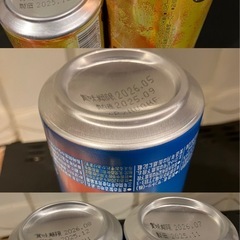 増量❗️お酒　44本セットの画像