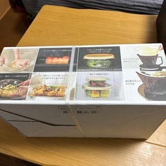 HARIO   おたのしみ7点セットの画像