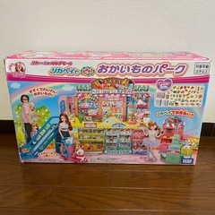 りかちゃん　6点セットの画像