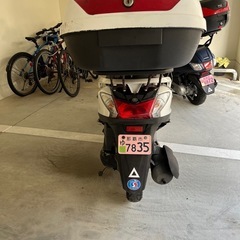 AXISアクシスZの画像