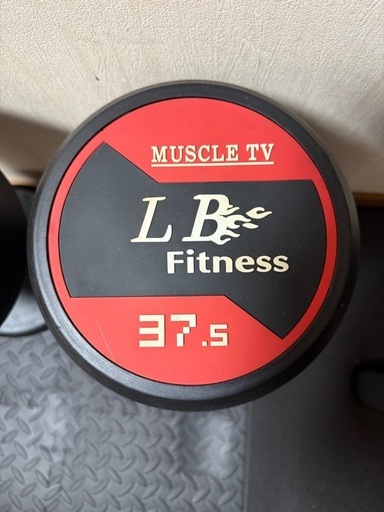 LBGYMラバーダンベル