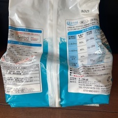 粉洗剤1.3kgの画像