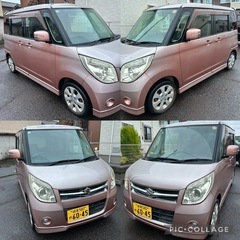 パワースライドドア パレット ルークス 岐阜 愛知 三重  パワースライドドアの画像