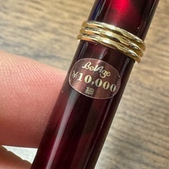 プラチナ万年筆 細字 14Kの画像