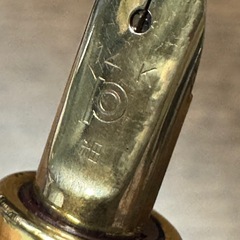 プラチナ万年筆 細字 14Kの画像