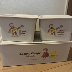おさるのジョージ 収納箱の画像