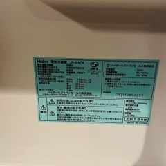 シンプルな白　ハイアール1人用冷蔵庫　の画像