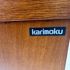 カリモク 食器棚 キャビネット 飾り棚 カップボード 木製 収納家具の画像