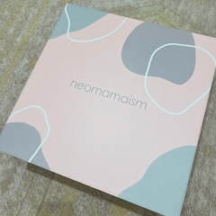 【美品】ネオママイズム ベッドインベッド グレー【スペアクッションパッド付き】の画像