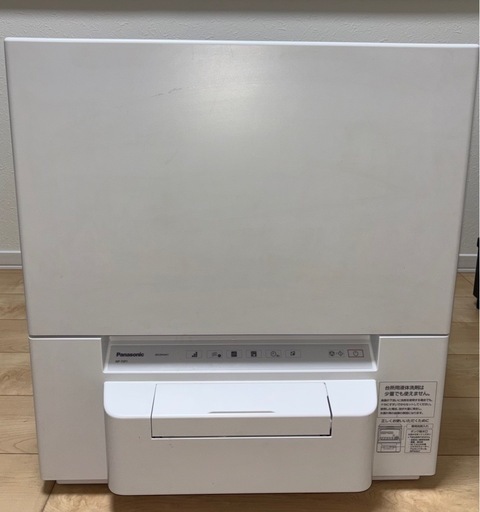 Panasonic 食器洗い乾燥機 据え置き型 NP-TSP1-W 2023年製