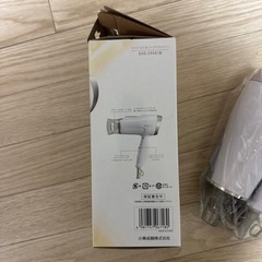 新品　ドライヤー　コイズミの画像