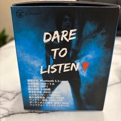 重低音Bluetoothスピーカーの画像