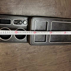 コンソールボックスの画像