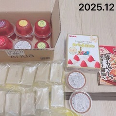 食品まとめ売り　の画像