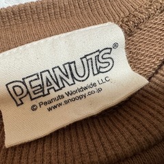 🌈スヌーピー ブラウン トレーナー 110cmの画像