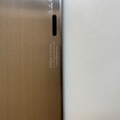 美品　薄型　パソコンキーボードの画像