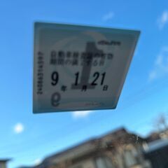 【岡谷市大栄町より】超美車！５.５万キロ　車検R９.1　三菱アイ　パール白　タイヤバッテリー交換直後の画像