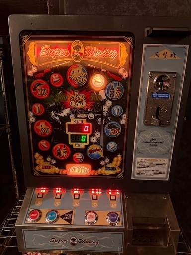 両替機　卓上ゲーム機　ジャックポット