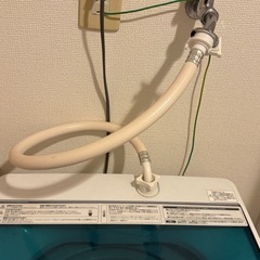 Haier洗濯機4.5kgの画像