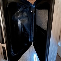 【差し上げます】の画像