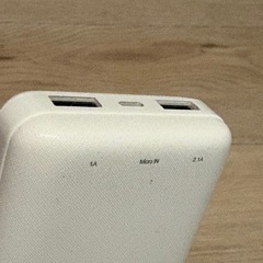 モバイルバッテリーの画像