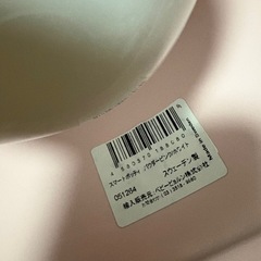 ベビービョルン　おまる　トイレトレーニングの画像