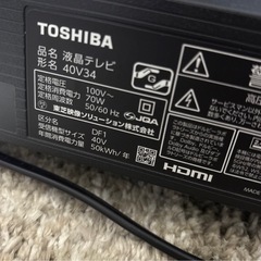 TOSHIBA 40インチ　ジャンク品の画像