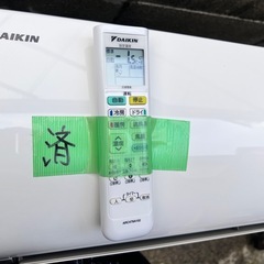 DAIKIN 5、6kw 18畳　エアコン　2023年式　取り付け工事込みの画像
