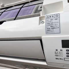 DAIKIN 5、6kw 18畳　エアコン　2023年式　取り付け工事込みの画像