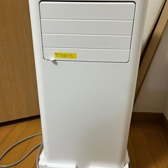 スポットエアコンの画像