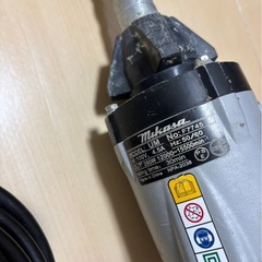 コンクリートバイブレータの画像