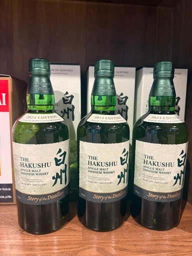 【1日後削除】最終価格サントリー 白州 Story of the Distillery 2024 EDITION シングルモルトウイス