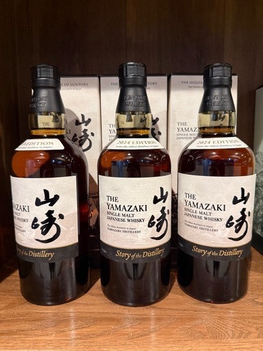サントリー 山崎 Story of the Distillery 2024 EDITION シングルモルトウイスキー 