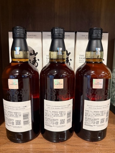 サントリー 山崎 Story of the Distillery 2024 EDITION シングルモルトウイスキー 