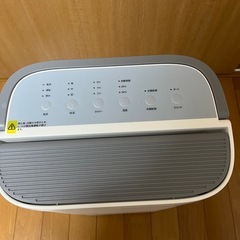 除湿機の画像