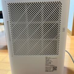 除湿機の画像