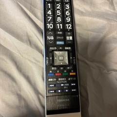 ジャンク　42Z8  REGZA  TOSHIBAの画像