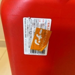 灯油タンクの画像