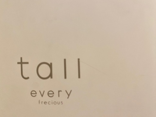 every frecious tall BSS-311 ウォーターサーバー フィルター3個付き