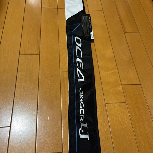 ジギングロッド