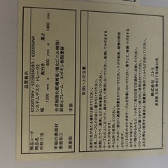 オフィスデスクの画像